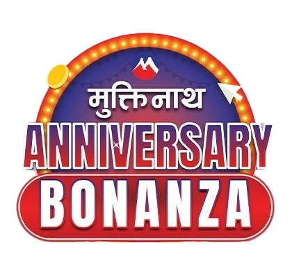 मुक्तिनाथ विकास बैंकको नगददेखि मोवाईल फोनसम्म हातपार्न सकिने,  मुक्तिनाथ एनिभर्सरी बोनान्सा योजना सार्वजनिक 